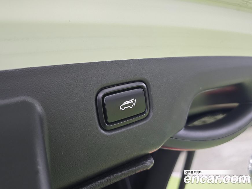 Kia Niro 2023