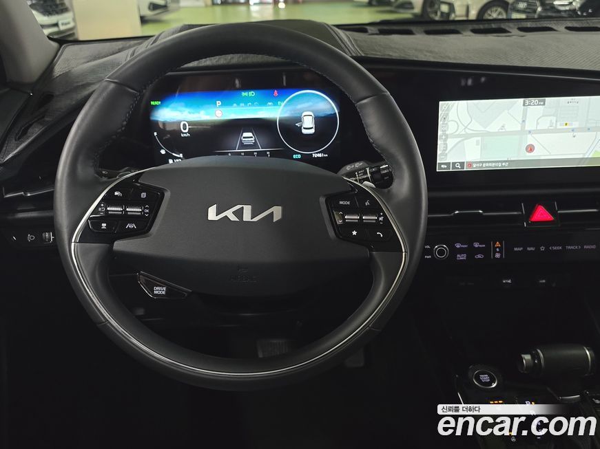 Kia Niro 2023