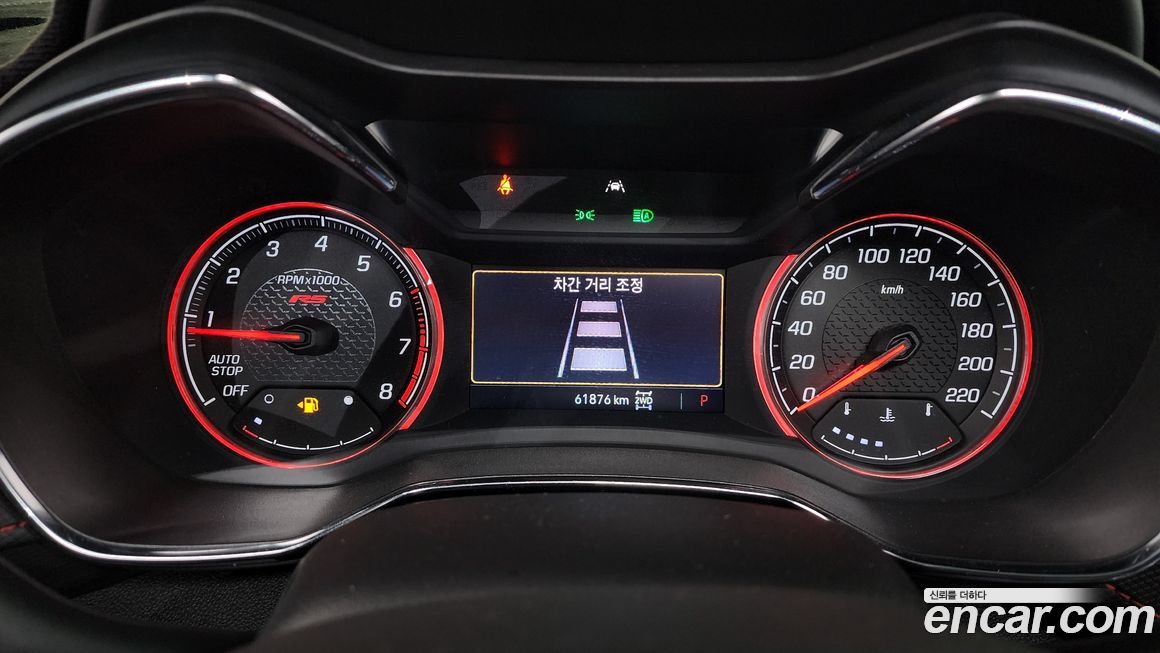 ChevroletGMDaewoo Trailblazer 2021