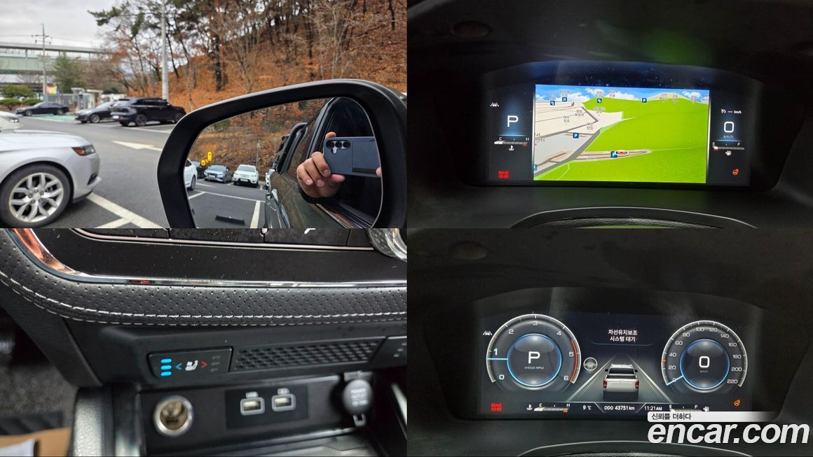 KG_Mobility_Ssangyong Rexton 2023