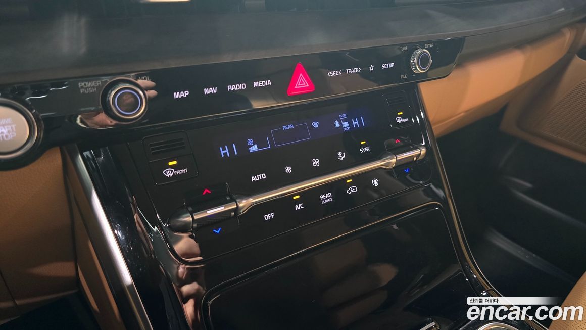 Kia Canival 2023