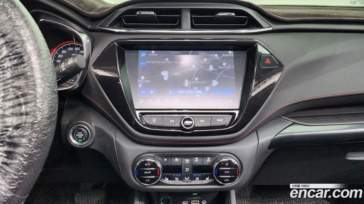 ChevroletGMDaewoo Trailblazer 2021