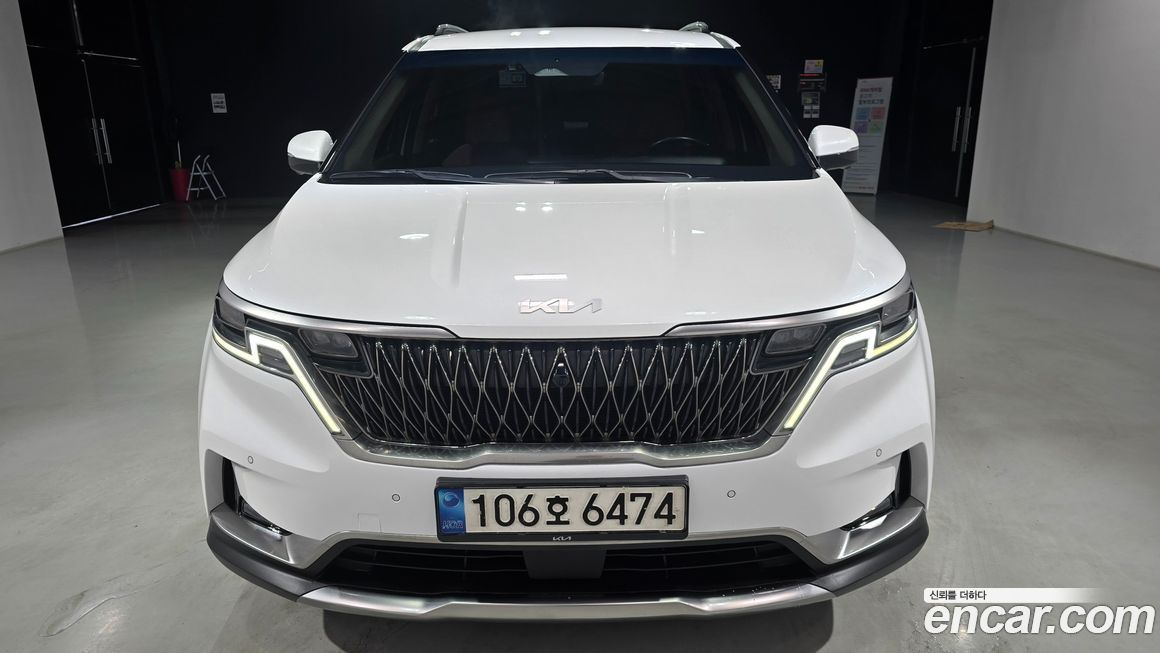 Kia Canival 2023