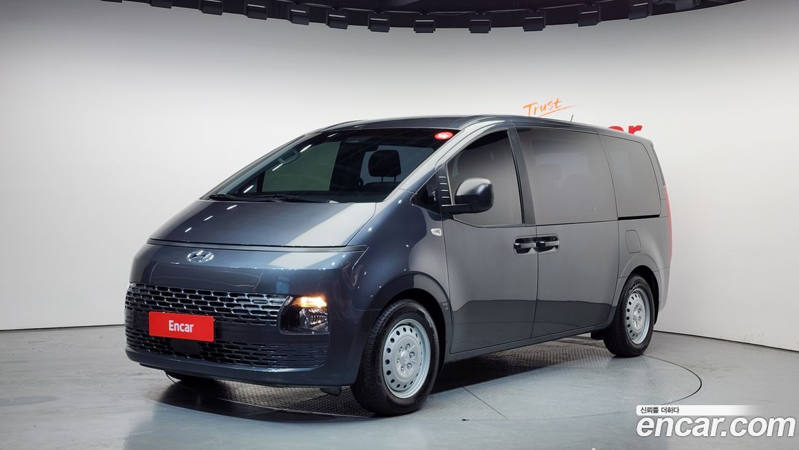 Hyundai Staria 2023