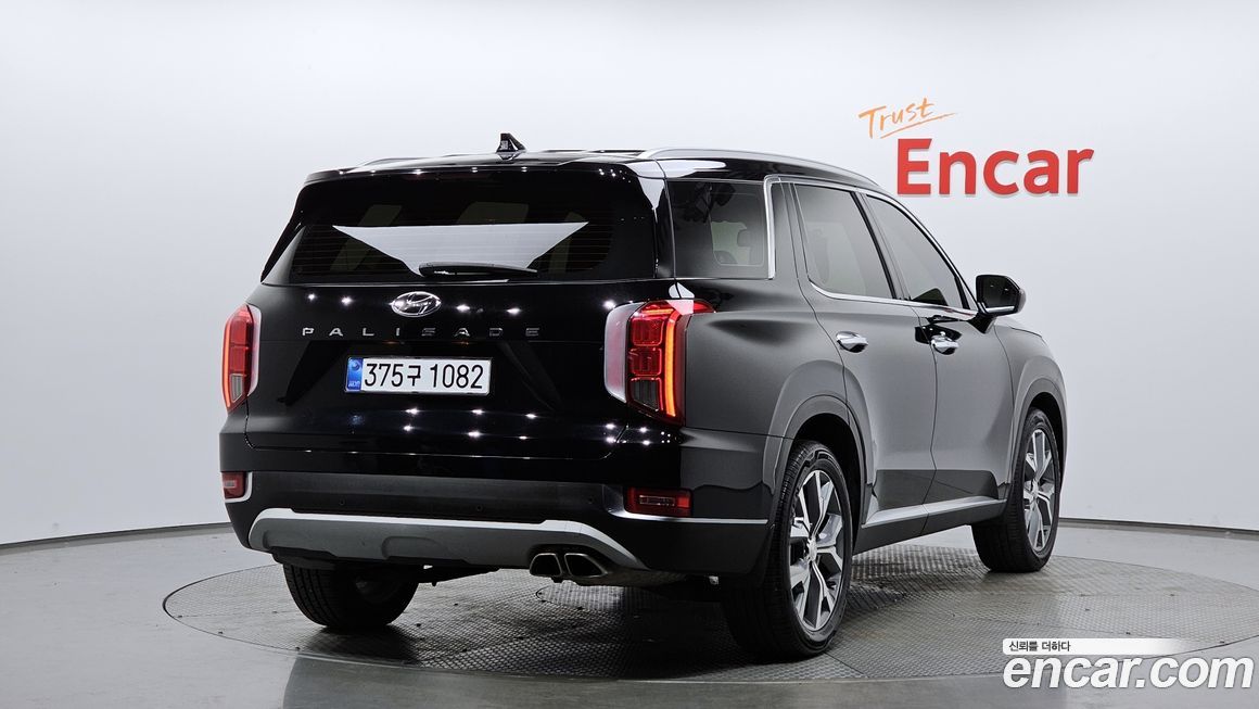 Hyundai Palisade 2020