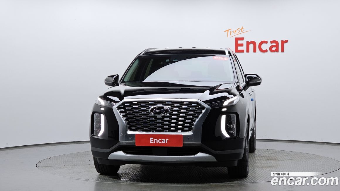 Hyundai Palisade 2020