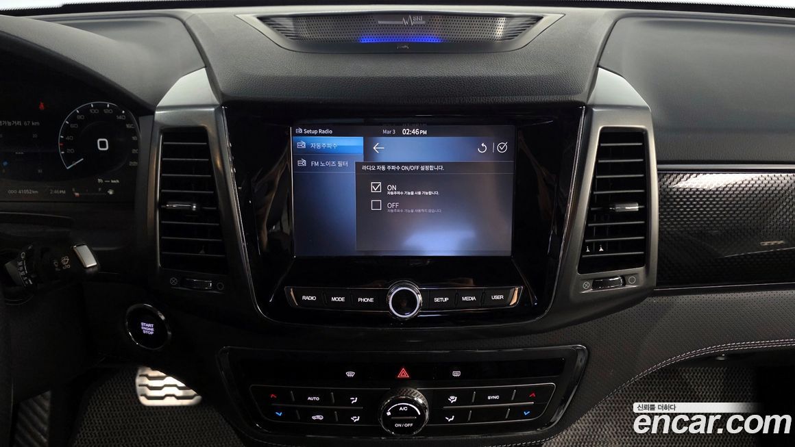 KG_Mobility_Ssangyong Rexton 2022