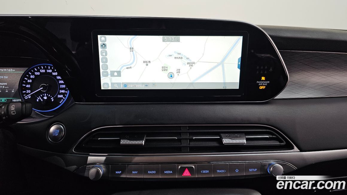 Hyundai Palisade 2020