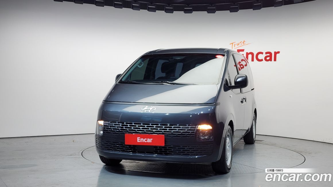 Hyundai Staria 2023