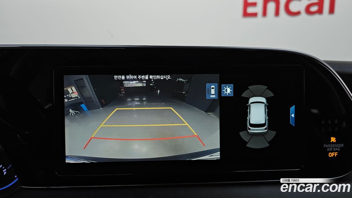 Hyundai Palisade 2020