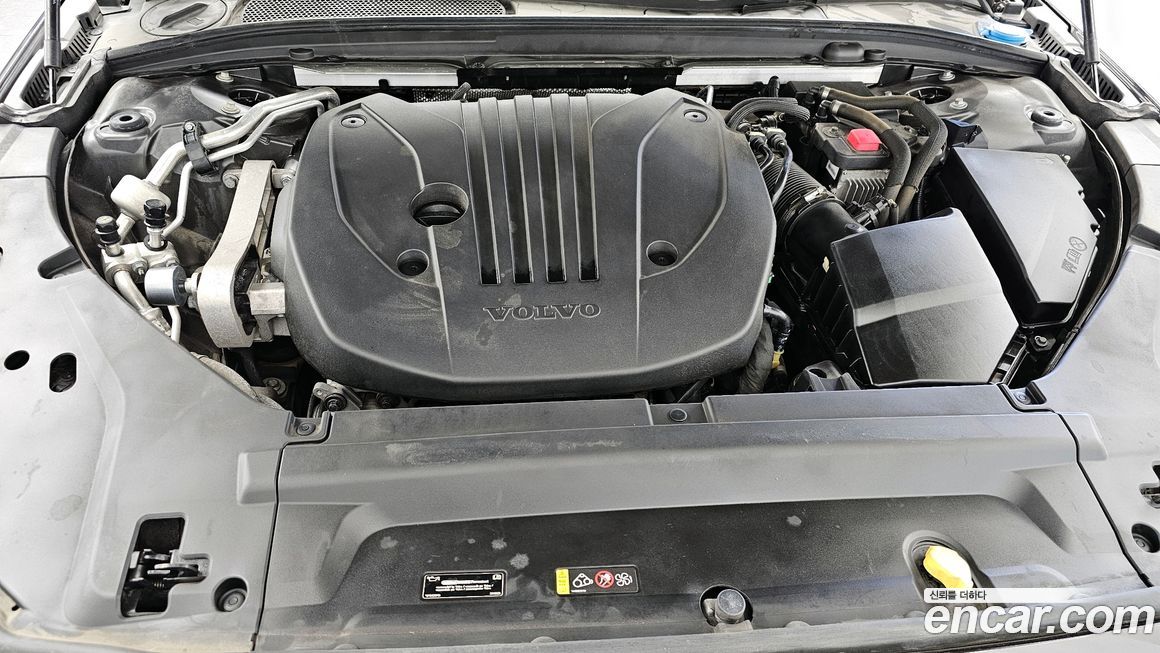 Volvo S90 2021