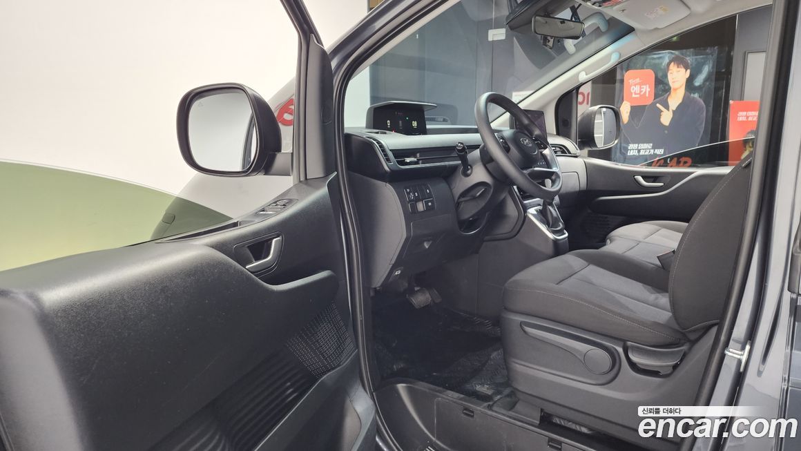 Hyundai Staria 2023