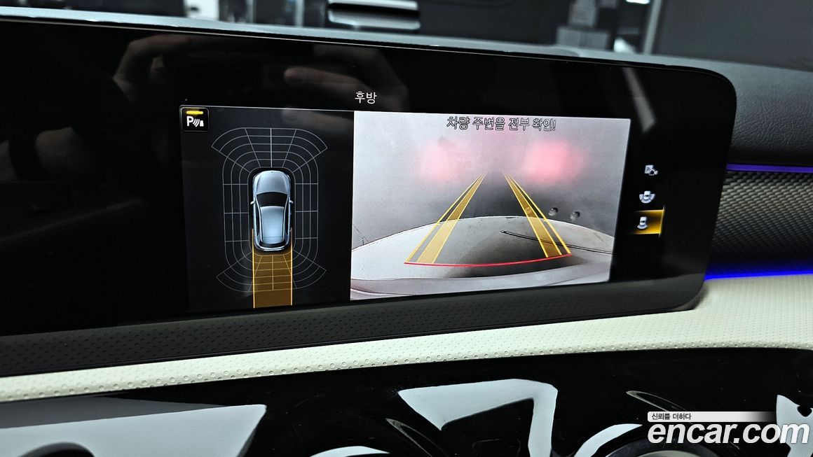 Mercedes-Benz A-Class 2021