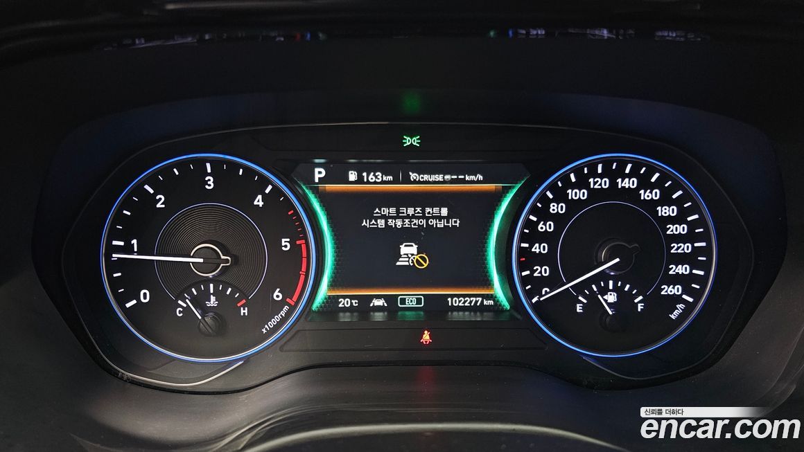 Hyundai Palisade 2020