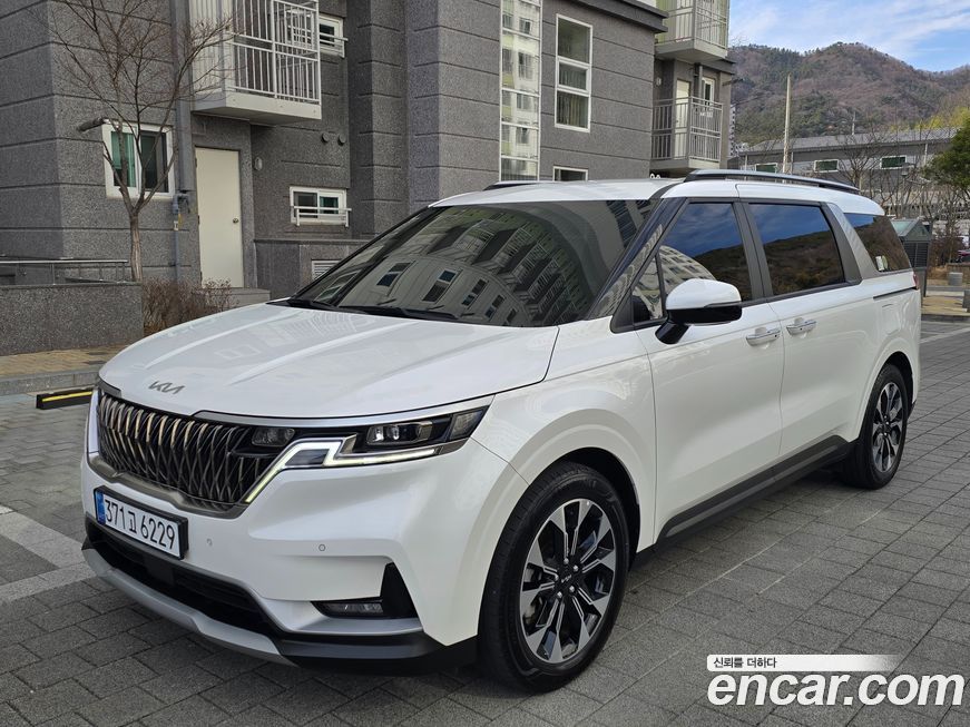 Kia Canival 2023