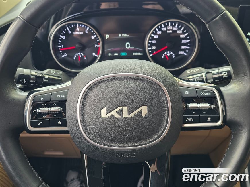 Kia Canival 2023