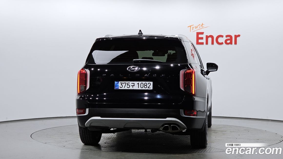 Hyundai Palisade 2020