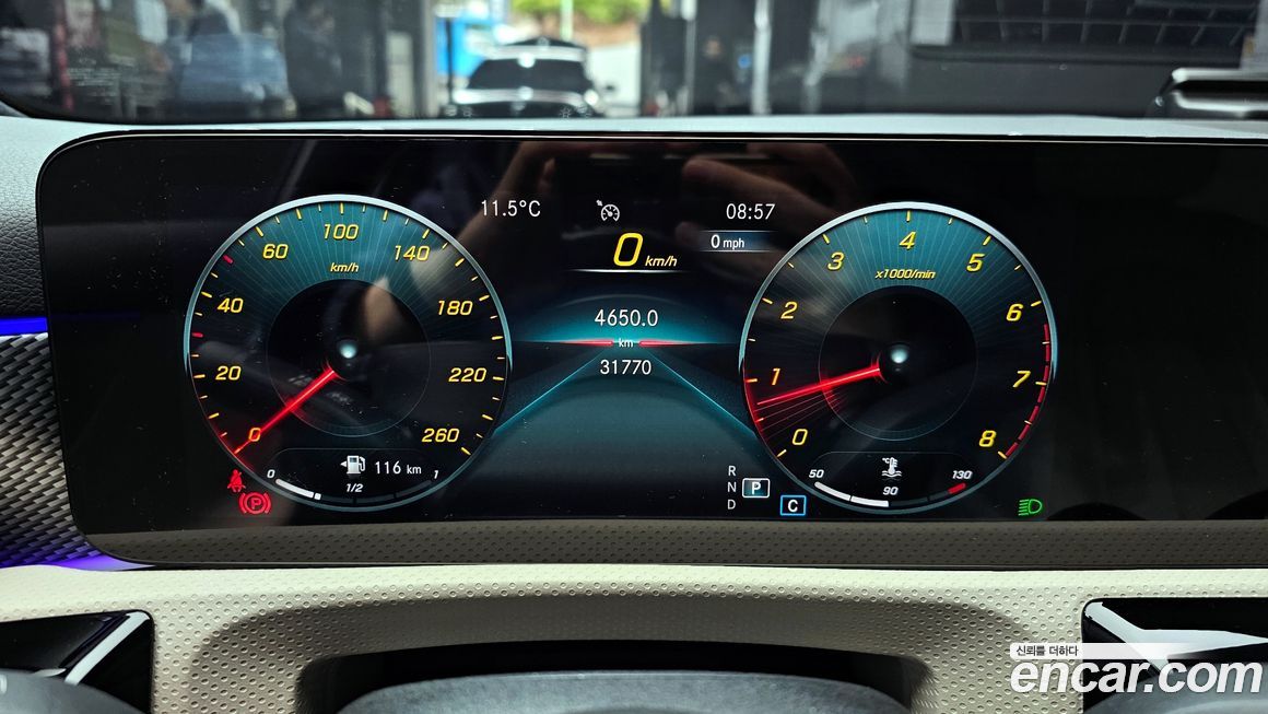 Mercedes-Benz A-Class 2021