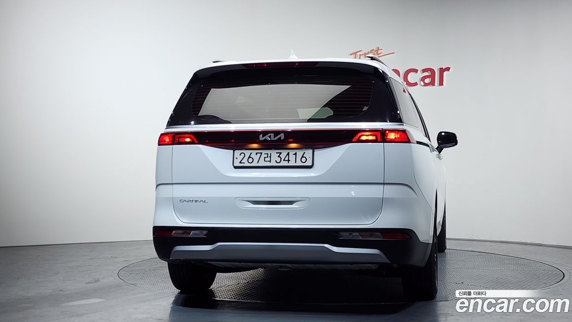 Kia Canival 2023