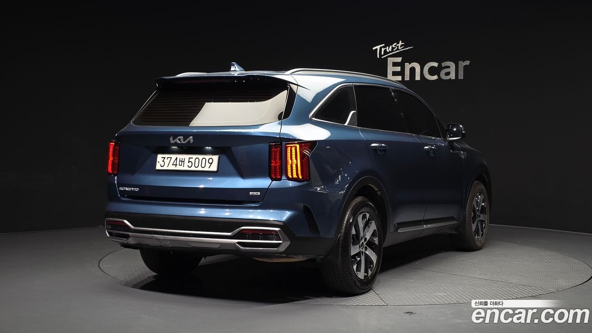 Kia Sorento 2023