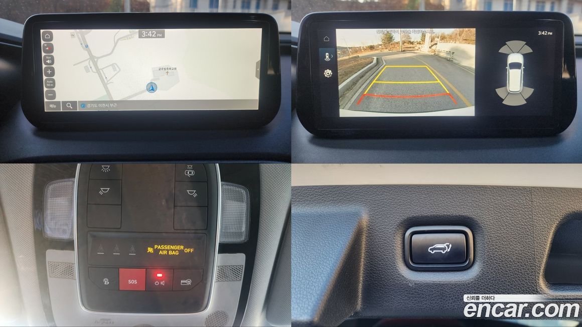 Hyundai Santafe 2022