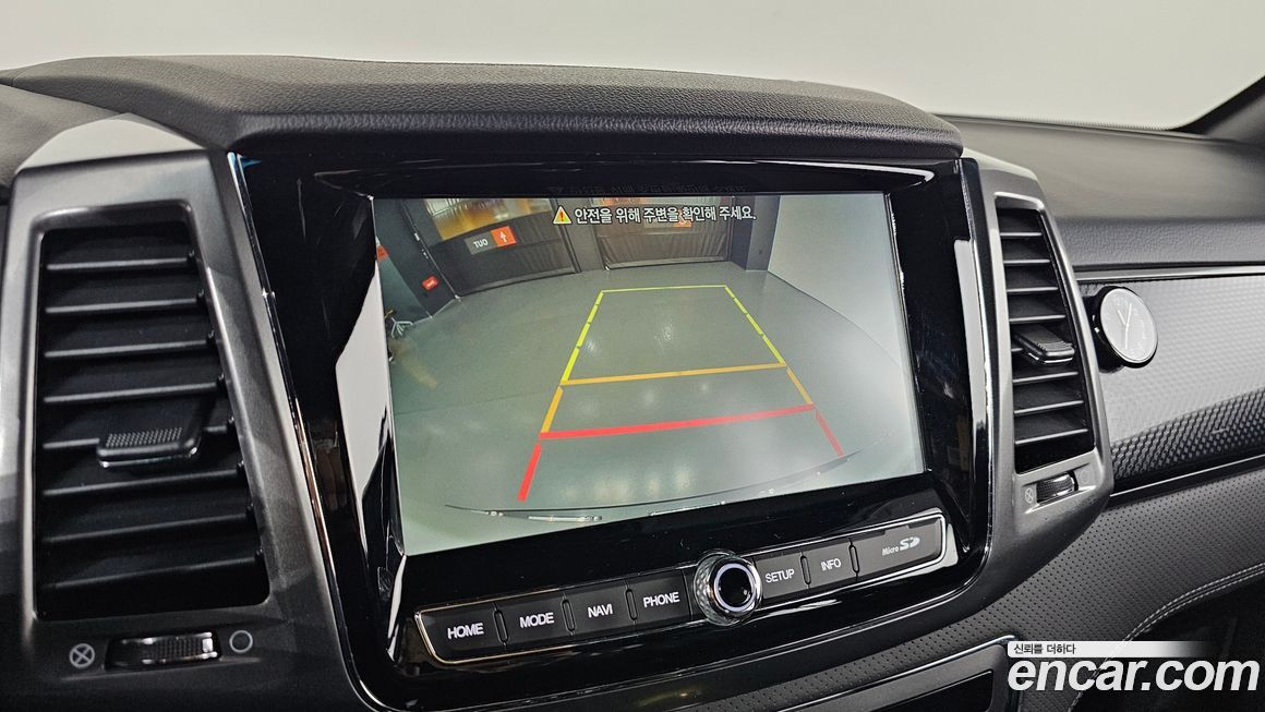 KG_Mobility_Ssangyong Rexton 2023