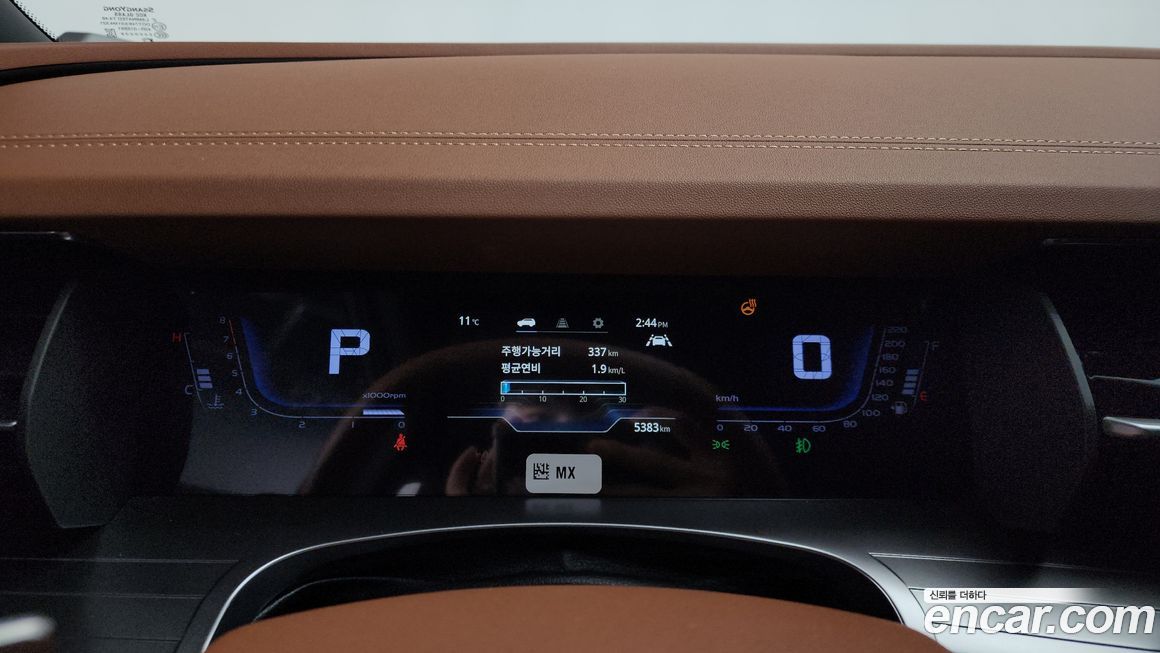 KG_Mobility_Ssangyong Torres 2023