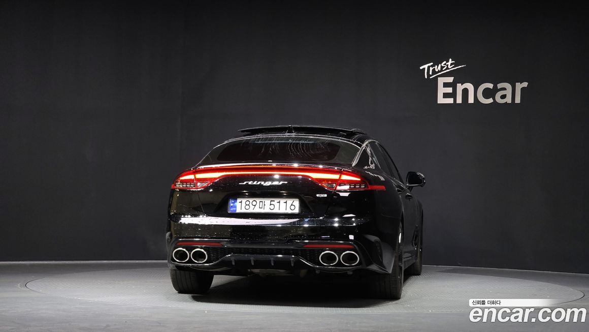 Kia Stinger 2023
