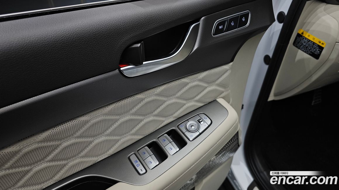 Hyundai Palisade 2021