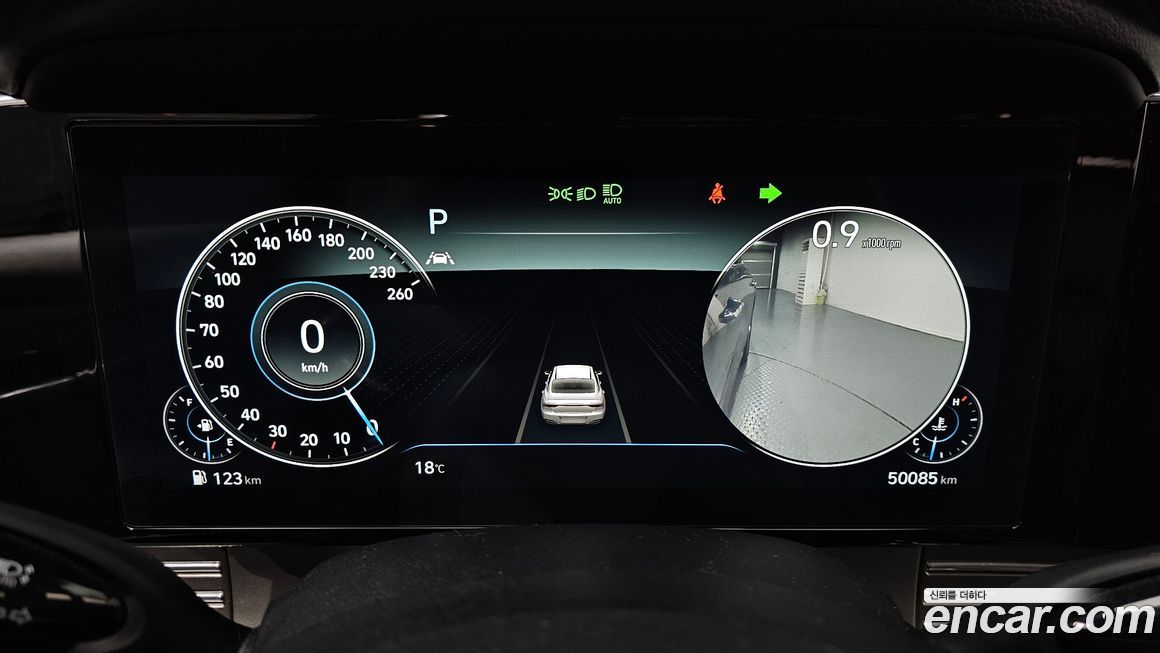 Hyundai Grandeur 2022