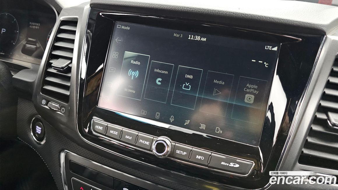 KG_Mobility_Ssangyong Rexton 2023