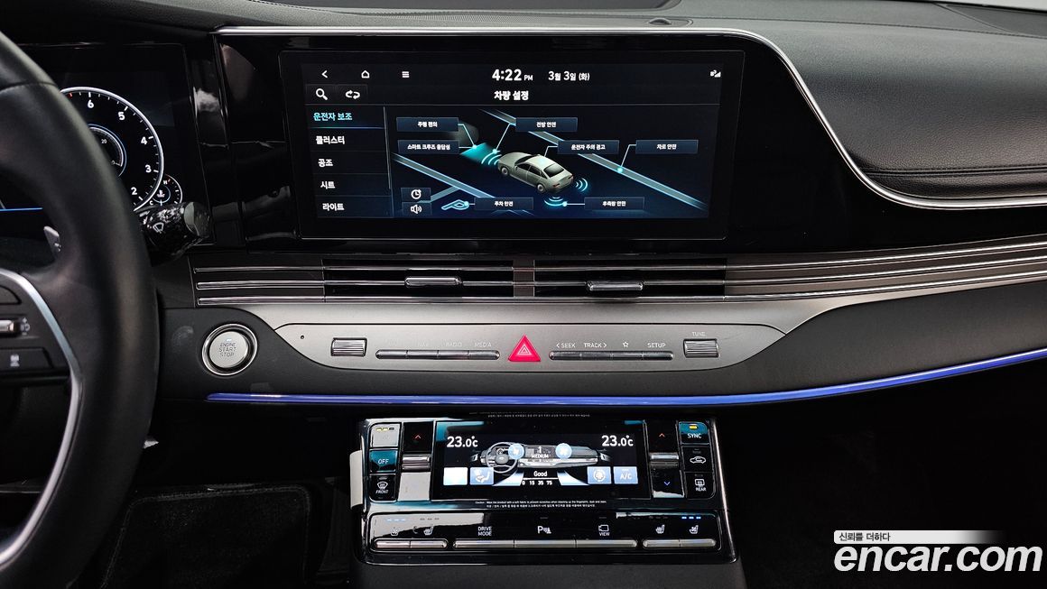 Hyundai Grandeur 2022