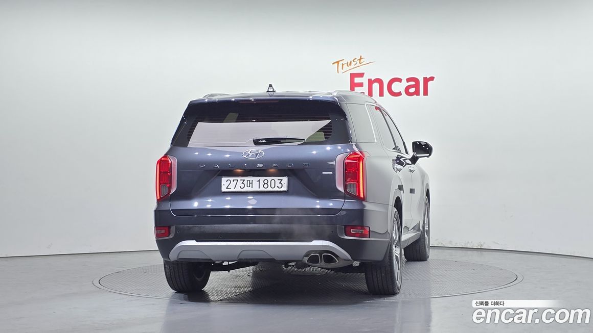 Hyundai Palisade 2022