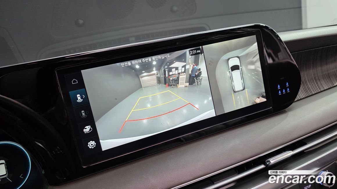 Hyundai Palisade 2023