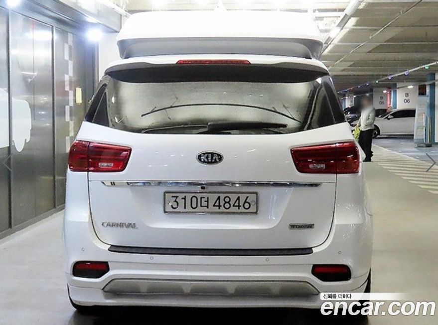 Kia Canival 2019