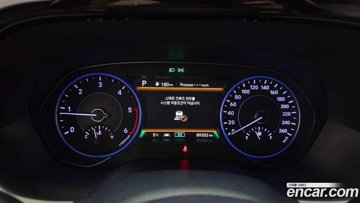 Hyundai Palisade 2020