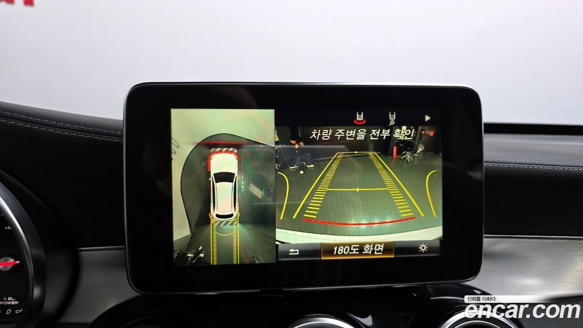 Mercedes-Benz GLC-Class 2018