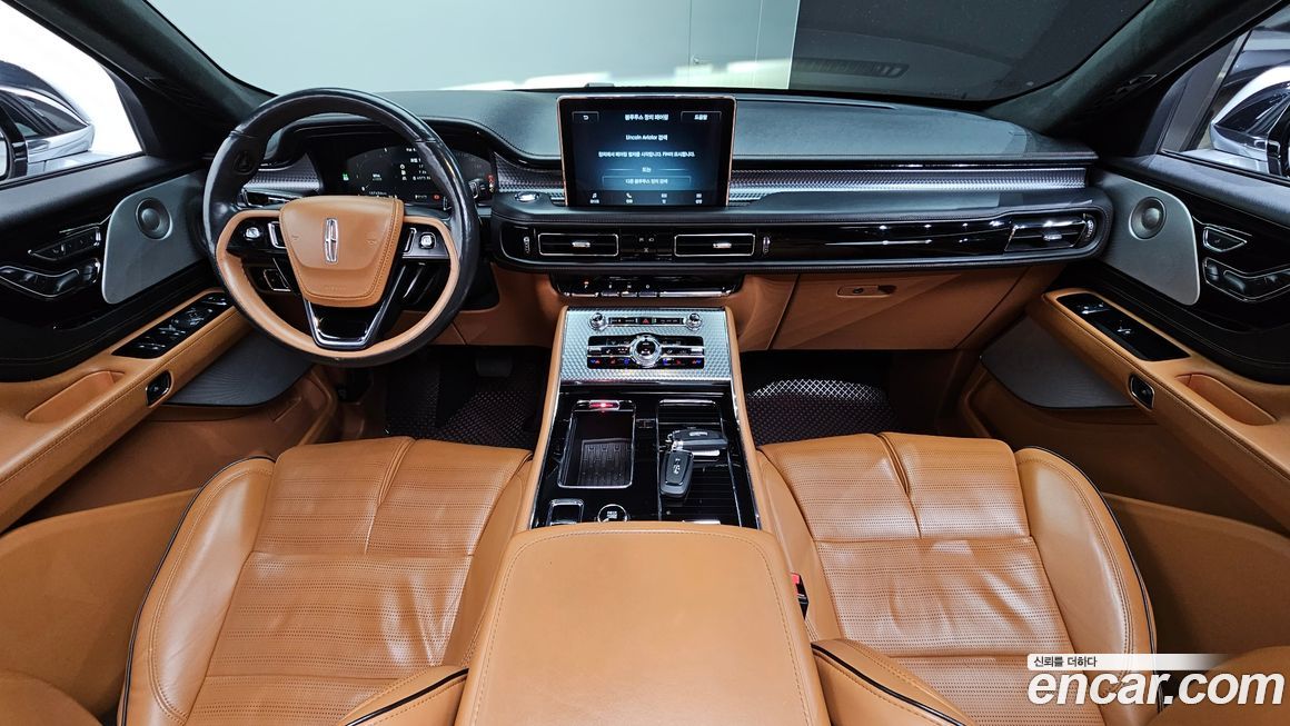 Lincoln Aviator 2021