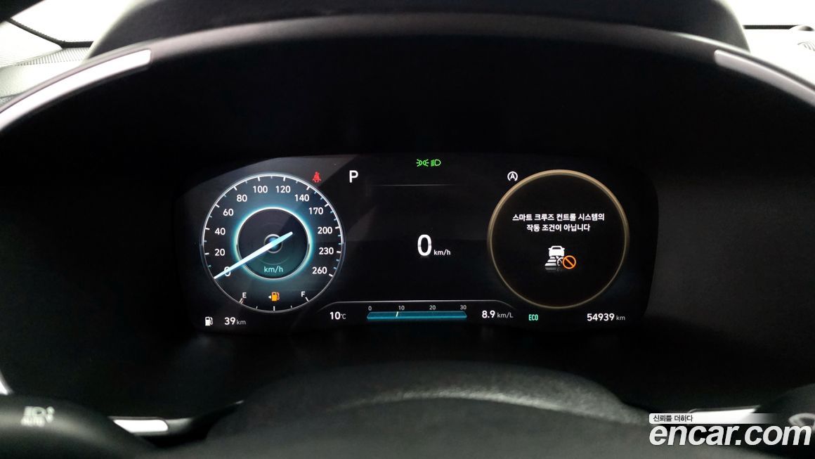 Hyundai Santafe 2022