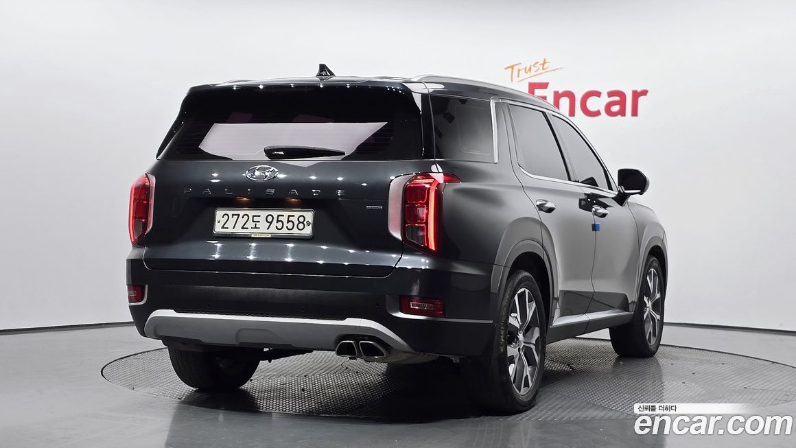 Hyundai Palisade 2020