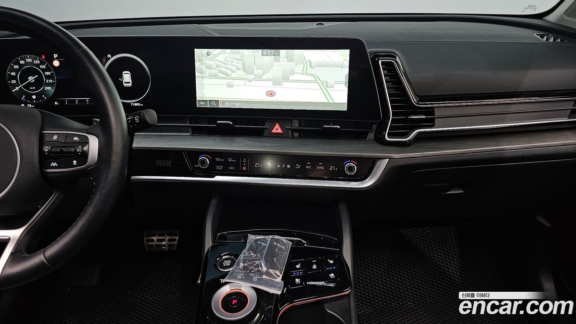 Kia Sportage 2023