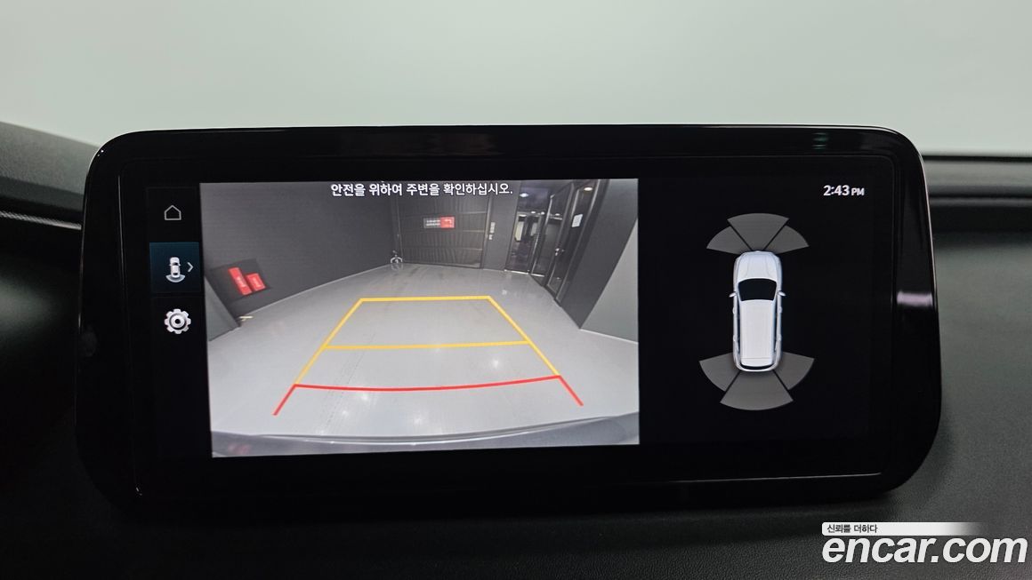 Hyundai Santafe 2023