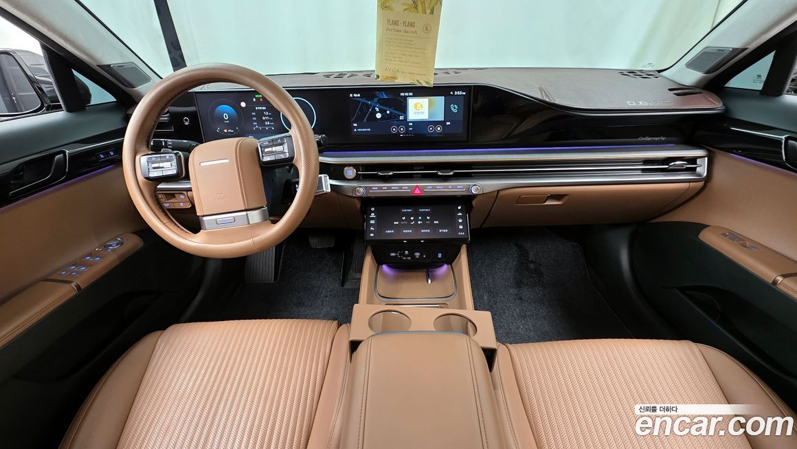 Hyundai Grandeur 2023