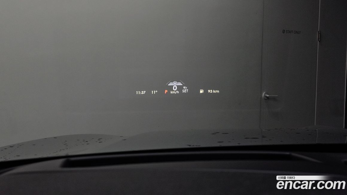 Lincoln Aviator 2021