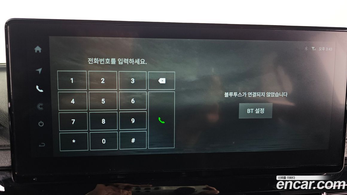 KG_Mobility_Ssangyong Rexton 2024