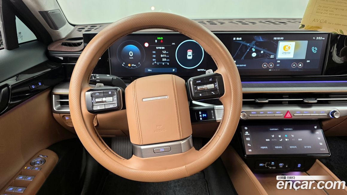 Hyundai Grandeur 2023