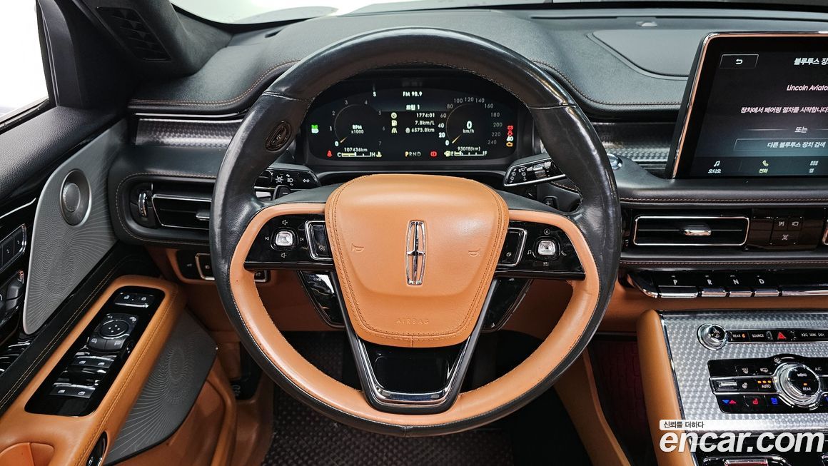 Lincoln Aviator 2021