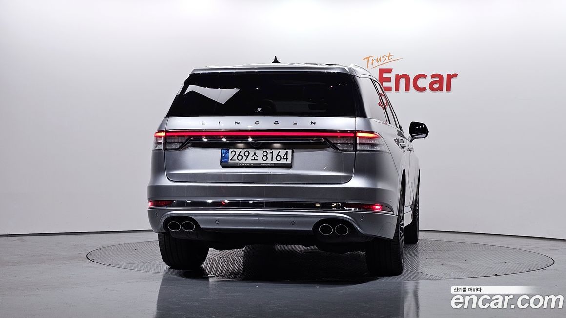 Lincoln Aviator 2021