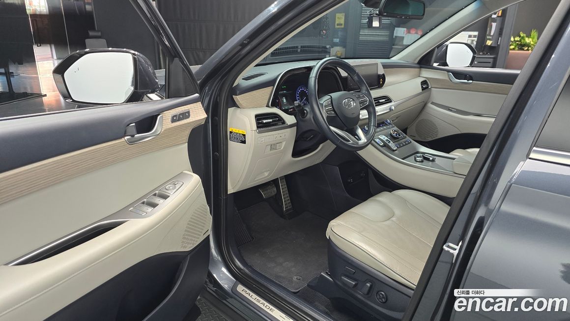 Hyundai Palisade 2020