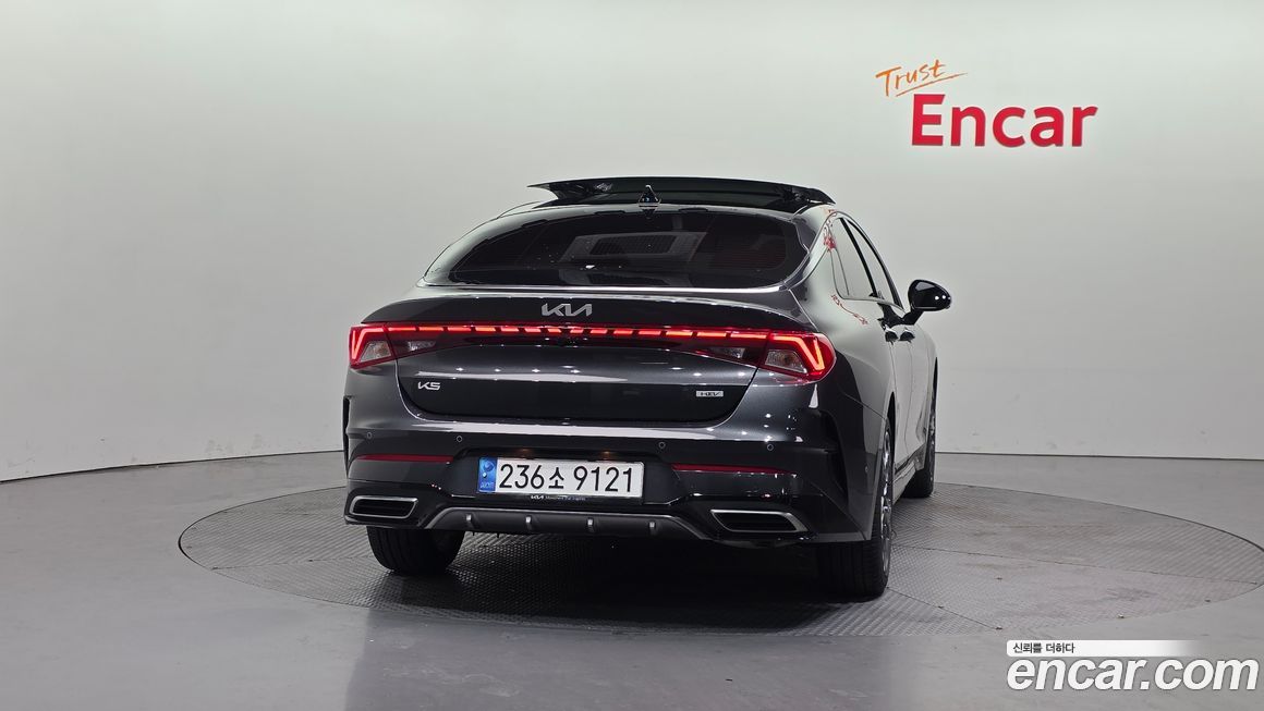 Kia K5 2023